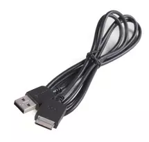 Sony USB jungiamasis laidas 183832911 – originalus Sony priedas