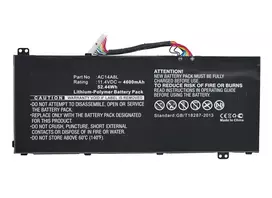 CoreParts baterija nešiojamam kompiuteriui, skirta Acer, Aspire V15 Nitro, Aspire VN7, Aspire VN7-571, Aspire VN7-571G, Aspire VN7