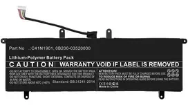 Nešiojamojo kompiuterio atsarginė dalis CoreParts MBXAS-BA0318 104 mm × 7,45 mm × 277,5 mm