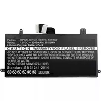 CoreParts MBXDE-BA0083 nešiojamojo kompiuterio baterija