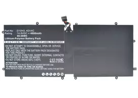 Nešiojamojo kompiuterio baterija CoreParts MBXDE-BA0065, skirta DELL XPS 18