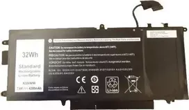 CoreParts MBXDE-BA0224 baterija nešiojamam kompiuteriui