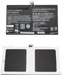 CoreParts MBXFU-BA0004 nešiojamojo kompiuterio baterija
