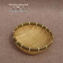 Bamboo Woven Winnowing Basket: Steamed Bun Storage, Vegetable Drainer, Rice Washer, Fruit Holder brown