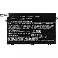 CoreParts MBXLE-BA0217 baterija nešiojamam kompiuteriui