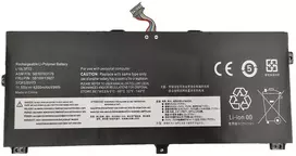 CoreParts MBXLE-BA0310 baterija nešiojamam kompiuteriui