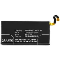 CoreParts MOBX-BAT-SMG950SL baterija, skirta Samsung telefonams, juoda