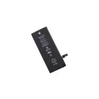 CoreParts MSPP6430+ baterija mobiliesiems telefonams juoda