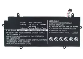 CoreParts PA5136U-1BRS-CP nešiojamojo kompiuterio baterija