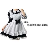 Alice Fantasy Wonderland maid cosplay costume, long-sleeved soft girl cute princess dress M white