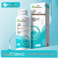 Stoma Care Deodorizing & Lubricating Liquid for Odor Control and Bag Cleaning. gray
