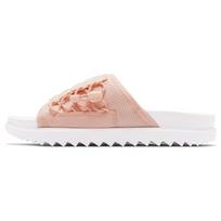 Nike Asuna šlepetės 'Washed Coral' Moteriškos CI8799-100 42 beige