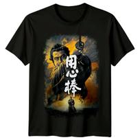 Yojimbo (1961 m) Filmo plakato įkvėptas 100% medvilnės marškinėliai Vyriški Marškinėliai Viršus Retro Marškinėliai Unisex 2XL black