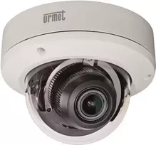 Grothe IP kupolinė kamera 5MPX KI PLUS VK 1099/552B (1099/552B)