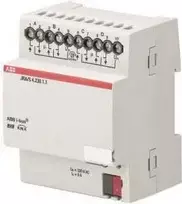 ABB 2CDG110130R0011