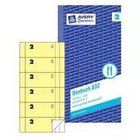 Bilietai Avery 832 geltoni 300 vnt.