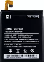 Xiaomi BM32 ličio jonų baterija, skirta Xiaomi Mi 4, 3000 mAh