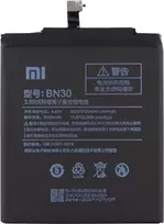 Xiaomi BN30 baterija, skirta Xiaomi Redmi 4A, 3030 mAh