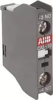 ABB 1SBN010010R1001 Tinklo įrenginys pilkas