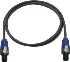 Garsiakalbio kabelis PSSO 2x2.5 mm², 15 m, juodas
