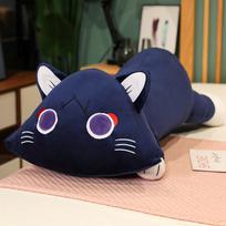 Genshin Impact Klajūnas Animacinis Pliušinis Ilgas Pagalvė Kawaii Įdarytas Anime Scaramouche Katės Pliušinis Lėlė Minkšta Pagalvėlė Vaikams Berniukams Dovanos 60cm blue