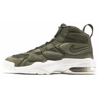 Nike Air Max 2 Uptempo Urban Haze 919831-300 46 black
