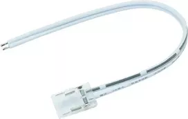 Maitinimo šaltinis LED juostoms EUROLITE COB Strip 8mm 50530082
