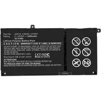 Baterija nešiojamam kompiuteriui CoreParts CF5RH-CP