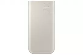 Samsung EB-P4520XUEGWW nešiojamas įkroviklis 20000 mAh Smėlio spalvos