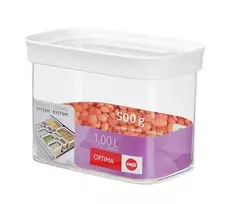 EMSA 513557 maisto laikymo dėžutė Stačiakampė 1 L Skaidri 4 vnt.