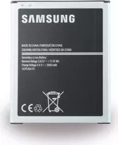 Samsung EB-BJ700CBE ličio jonų akumuliatorius telefonui Galaxy J7 (J700H), 3000 mAh