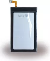 Motorola SNN5932A ličio jonų baterija, skirta Moto G XT1031, XT1032, XT1033, 2010 mAh