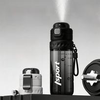 Plastikinis purškiamas buteliukas 750ML su šiaudeliu Naujas sportinis vandens buteliukas Tenisas žalia