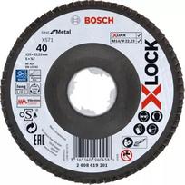 Šlifavimo diskas Bosch X-LOCK X571 BEST FOR METAL plienui