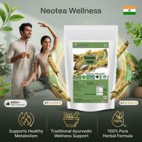 Neotea Salacia Reticulata Ponkaranti Chinese Salacia Koranti Saptrangi | Ekanayakam Powder | Anukudu Cettu, Ponkoranti, Marking Nut Tree, Salacia