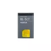 Nokia akumuliatorius Li-Ion, 1050 mAh BL-5CT, tinka 3720, 6303 Classic, 6303i classic, 6730, C3-01, C5-00, C6-01 (02705N2)