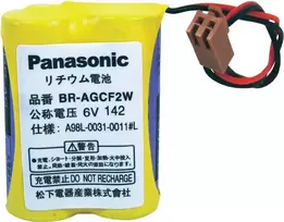 Baterija Panasonic BRAGCF2W ličio 6V 1800mAh