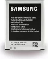 Baterija Samsung Galaxy S3 EB-L1G6LLU juoda sidabrinė