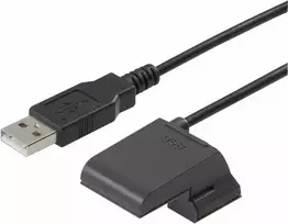 Voltcraft USB sąsajos adapteris, tinkamas skaitmeniniams multimetrams VC820, VC830, VC840, VC850, VC870