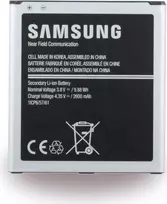 Baterija OEM Samsung EB-BG531BBE, skirta Galaxy J5 (J500F), 2600 mAh