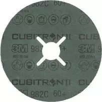 Abrazyvinis pluoštinis diskas 3M Cubitron II 115x22 mm, grūdėtumas 80+, pakuotė 25 vnt.
