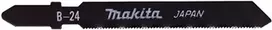 Makita A-85759 originalus priedas
