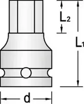 Gedore 6225320 smūginė galvutė 1/2", vidinis šešiabriaunis 14 mm