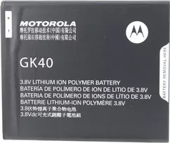 Motorola GK40 baterija, skirta Moto E3, G4 Play, Moto G5 – ličio jonų polimerų, 2800 mAh (SNN5976A)