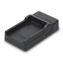 Hama kelioninis baterijų įkroviklis skaitmeniniams fotoaparatams USB (00081417)