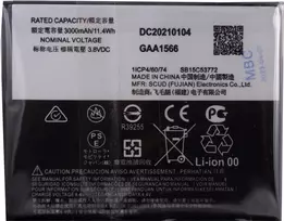 Motorola Li-Polimer baterija KC40, skirta Motorola (SB18C53772)