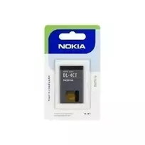 Nokia BL-4CT – baterija mobiliesiems telefonams Li-Ion 860 mAh – skirta Nokia 2720, 5310, 5630, 6600, 6700, 7210, 7230, 7310, X3-00 (02702C6)