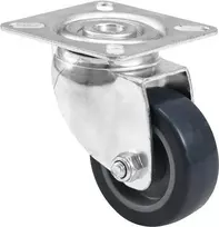 Ratukas Roadinger 50 mm pilkas – pasukamas atraminis ratas įrangai ir baldams