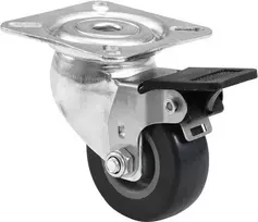 Ratukas 50 mm Roadinger 30004016 pilkas su stabdžiu
