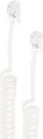 Telefono laidas ShiverPeaks BS70135-7.5 7,5 m baltas